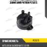 Крышка распределителя зажигания patron pe15075
