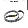 Ремень поликлиновый 7pk2080 sufix fb3305