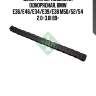 Цепь грм неразъемная однорядная, bmw e36/e46/e34/e39/e38 m50/52/54 2.0-3.0i 89-