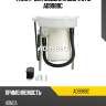 Фильтр для модуля в сборе utm ad9989c