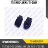 Втулка стабилизатора tg-54613-jd04a * ti-guar