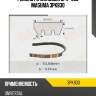 Ремень ручейковый 3pk- 830 masuma 3pk830
