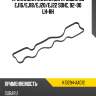 Прокладка клапанной крышки sb ej16 sat k13294-aa012
