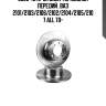 6020-1575-sx диск тормозной передий , ваз 2101/2103/2106/2102/2104/2105/2107 all 70-