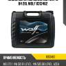 Масло моторное GUARDTECH 10W40 B4 20L WOLF 8313462