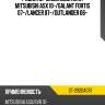 Радиатор масляный акпп mitsubishi asx 10- sat st-2920a097
