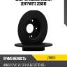Диск тормозной задний zentparts z06010
