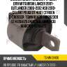 Сайлентблок /задний /ti-guar для mitsubishi lancer 2007- outlander 2006-2012 asx 2010- galant peugeot 4007 citroen c-crosser  tgmn101430  (hr892309 st4120a125 0401cw8) mn101430 mabcw8 4120a125