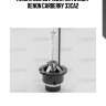 Лампа d2s 85v (35w) day&night xenon carberry 33ca2