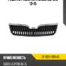 Решетка радиатора skoda superb 13-15 sat st-sds1-093-a0