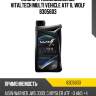 Масло трансмиссионное vitaltech multi vehicle atf 1l wolf 8305603