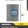 Фильтр масляный ufi 2515500