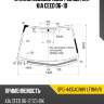 Стекло лобовое обогрев щеток kia ceed 06-10 sat spg-4431agnhv lfw/h/x