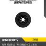 Диск тормозной передний zentparts z06125