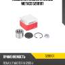 Подшипник задней ступицы metaco 5200107