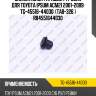 Сайлентблок /правый /ti-guar для toyota ipsum acm21 2001-2009  tg-45516-44030  (tab-326 ) r84551644030