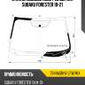 Стекло лобовое обогрев щеток subaru forester 18-21 xyg 7944agnhv lfw/h/x