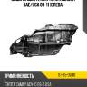 Защита двигателя toyota camry uae sat st-65-0040