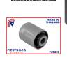 Сайлентблок 11j3218 fiestroco