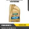 Моторное масло ravenol 111110700101999
