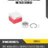 Подшипник передней ступицы metaco 5100052