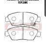 Колодки тормозные дисковые передние