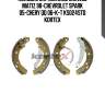 Колодки барабанные daewoo matiz 98-chevrolet spark 05-chery qq 06-к-т ks024std kortex