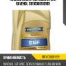 Жидкость для гидроусилителя ravenol 118110000101999