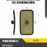 Зеркало universal series truck size 328x182mm sr800 sat sl-1612