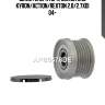 Шкив генератора, ssangyong kyron/action/rexton 2.0/2.7xdi 04-