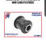Сайлентблок toyota hilux surf iii n180 11j1664 fiestroco