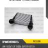 Интеркулер patron prs5006