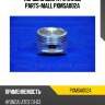 Поршень двигат с пальц parts-mall pxmsa002a