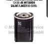 Фильтр масляный!\ mazda 626/929 1.3-3.0 <00, mitsubishi galant/lancer 1.6-2.0 91>