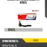 Наконечник рулевой левый trt r7037l