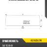 Стекло лобовое daf 95 88-08 xyg 4624agn lfw