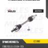 Привод в сборе l miles gc01183