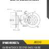 Диск тормозной передний jd jbd0243