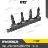 Катушка зажигания patron pci1097