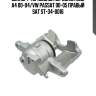 Суппорт тормозной передний audi a4 00-04/vw passat 00-05 правый sat st-34-0016