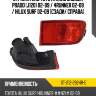 Отражатель toyota land cruiser prado j120 02-09  sat st-212-2924r-e