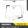 Стекло лобовое honda fit shuttle 11-15 xyg tfo-08-r-cp lfw/x