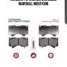 Колодки тормозные дисковые marshall m2624386
