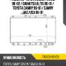 Радиатор toyota camry xv20 96-02  sat ty0003-sxv20