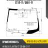 Стекло лобовое hyundai elantra gt 12-17  xyg hyu-i30-12-l-vcp lfw/x