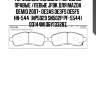 Тормозные колодки /передние правые /левые jfbk для mazda demio 2007- de3as de3fs de5fs  hn-544  (np5029 sn502p pf-5544) d3144m d6y13328z