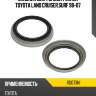 Сальник цапфы внутренний toyota land cruiser,surf 98-07 koyo rd073ni