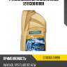 Трансмиссионное масло ravenol 121111300101999