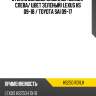 Стекло боковое опускное сзади xyg hs250 rd/lh