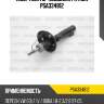 Амортизатор подвески patron psa334812